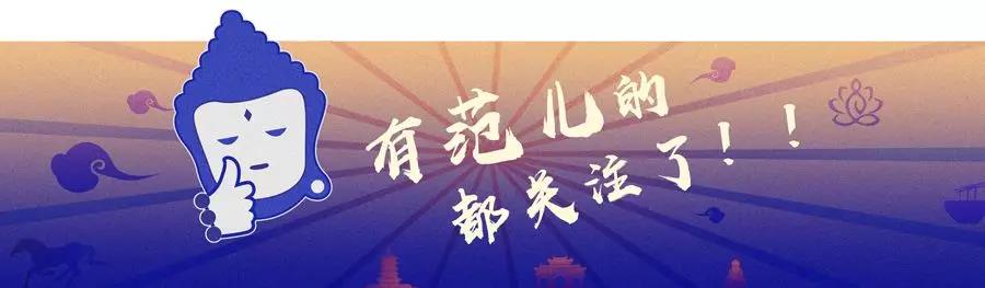 代表洛陽，款待世界！