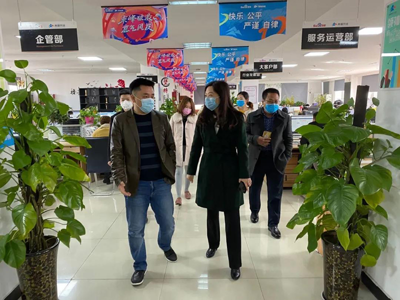 今日市工商聯(lián)黨組織成員 秘書(shū)長(zhǎng) 梁淑錚同志一行對(duì)洛陽(yáng)青峰進(jìn)行復(fù)工情況指導(dǎo)！