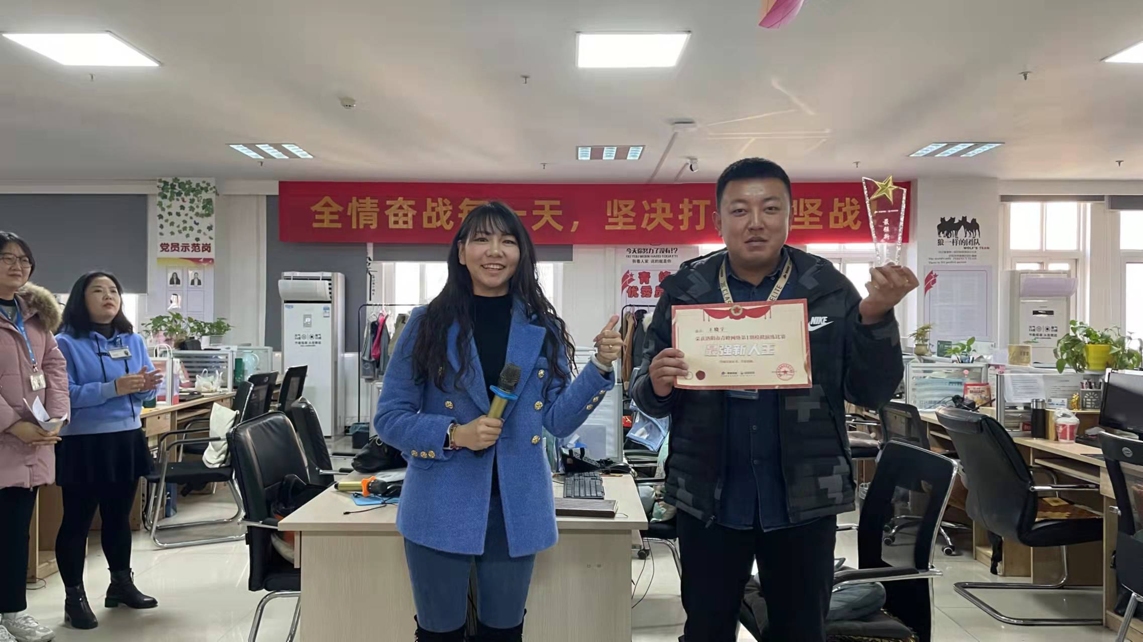 洛陽(yáng)青峰最強(qiáng)新人王誕生！